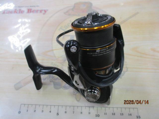 21プレッソ LT1000S-P