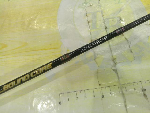 スペルバウンド コア SCS-63XXSUL-ST