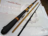 和竿江戸川イカダ1.4m