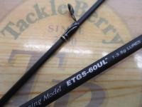 エゲリア ETGS-60UL-