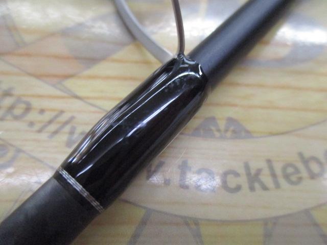 レラカムイ RKSS-73M