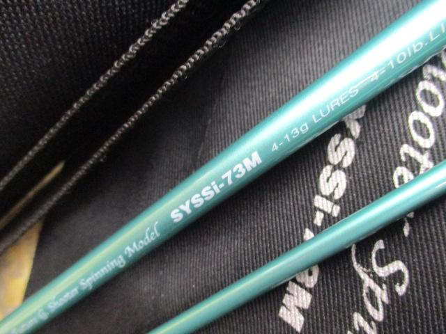 シルファー SYSSi-73M