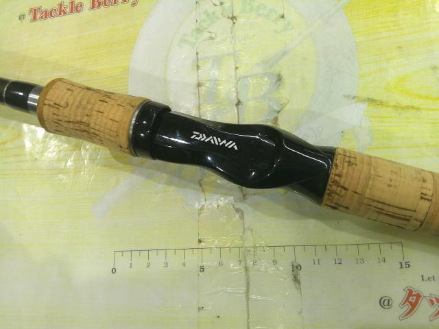 ブラックレーベル BL-FM701MFB