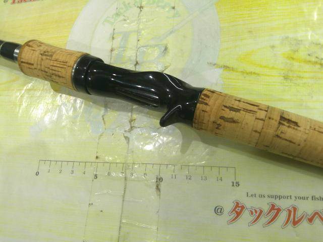 ブラックレーベル BL-FM701MFB