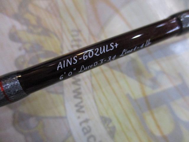 アイオン AINS-602ULS+