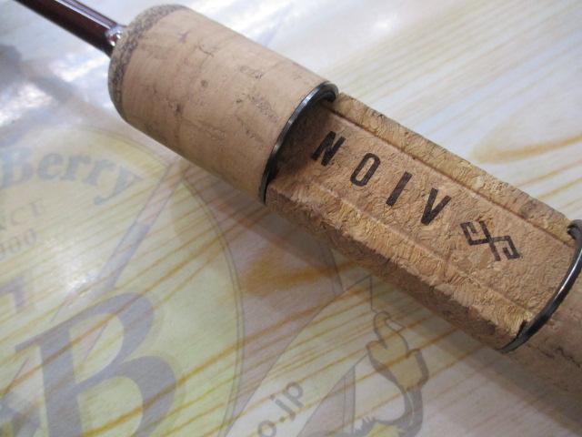 アイオン AINS-602ULS+