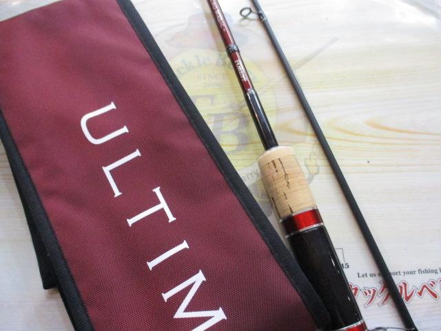 アルティママイクロマジック60GUL