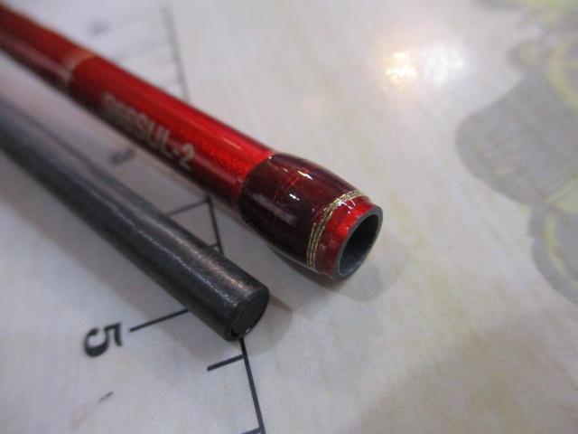 19ワールドシャウラ テクニカルエディション S66SUL-2