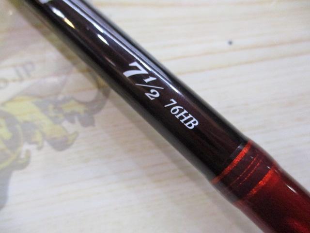 7 1/2(セブンハーフ) 76HB