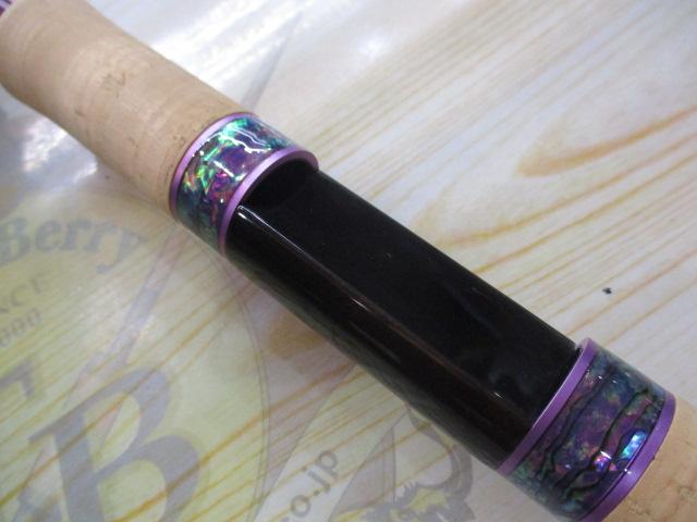 フォーナインマイスターグレイウルフ63UL-e