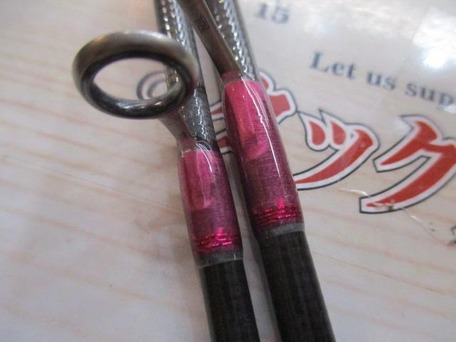 フォーナインマイスターグレイウルフ63UL-e