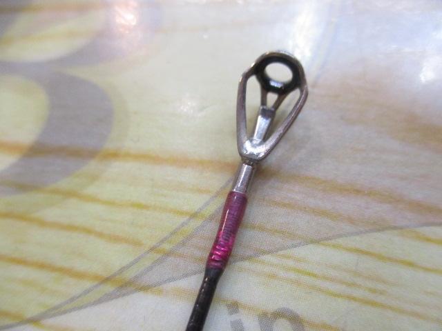 フォーナインマイスターグレイウルフ63UL-e