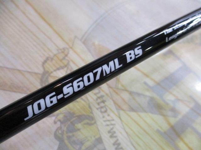 オーシャンゲート JOG-S607ML BS