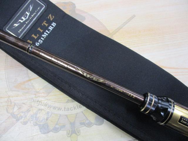 スティーズ STZ651MLRB