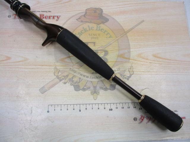 スティーズ STZ651MLRB