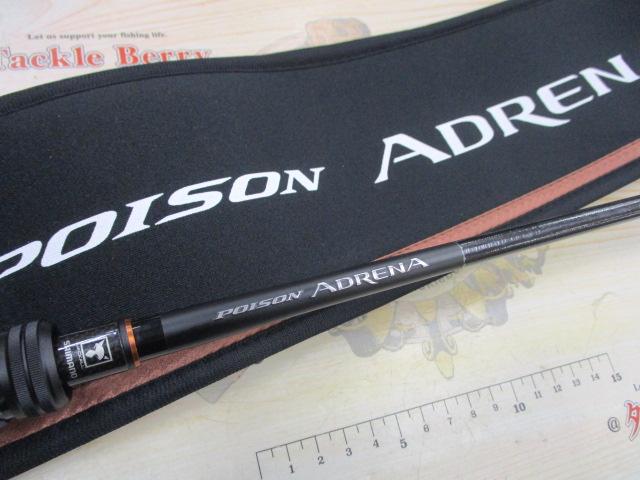 24ポイズンアドレナ 2610ML-S