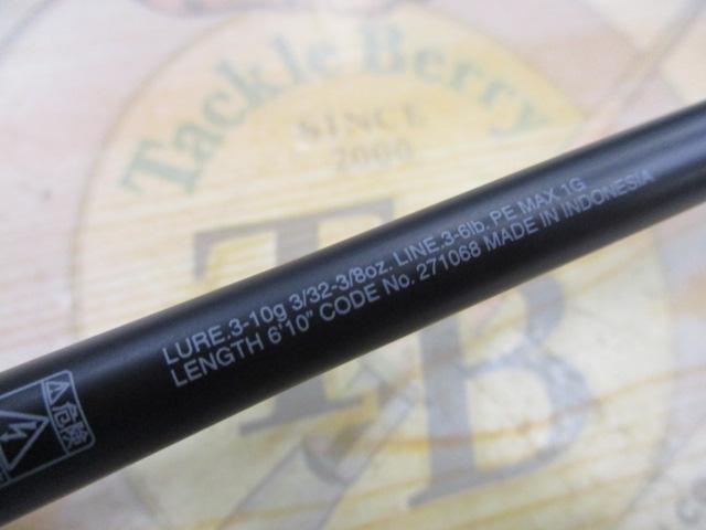 24ポイズンアドレナ 2610ML-S