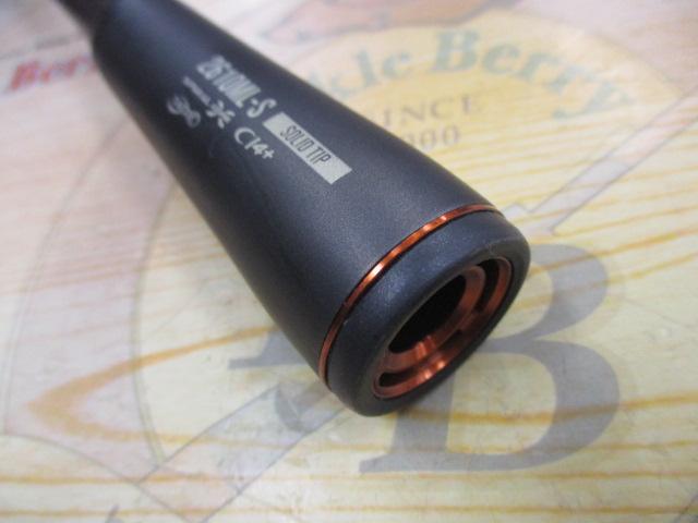 24ポイズンアドレナ 2610ML-S