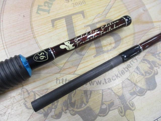 グリッサンド 56