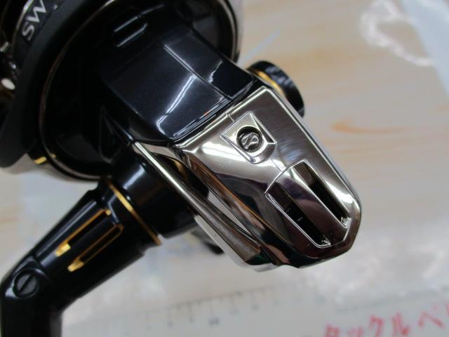 19ステラSW 8000HG