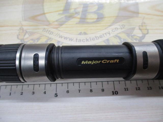 オフブロー OB-86TUNA