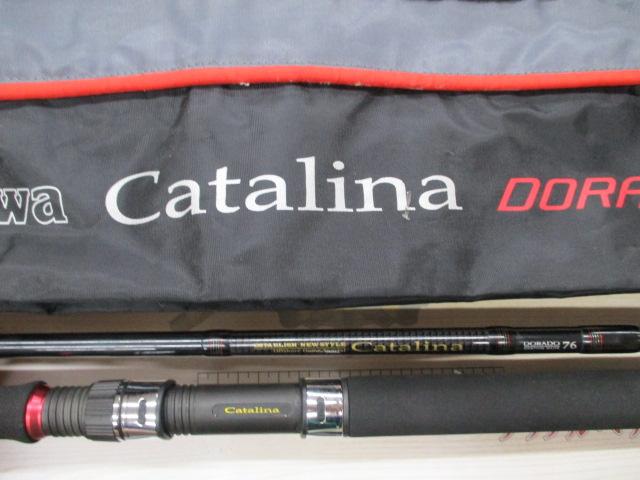 キャタリナ ドラド 76