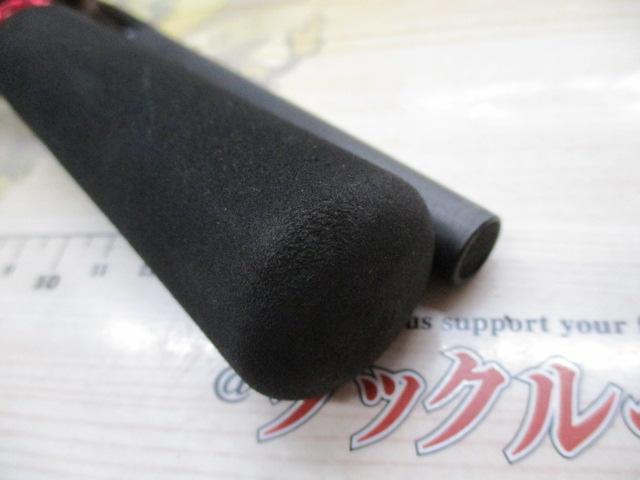 キャタリナ ドラド 76