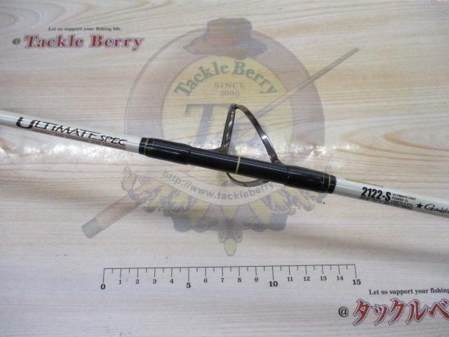 ラグゼオーシャンジグワンアルティメイトスペック 2122S