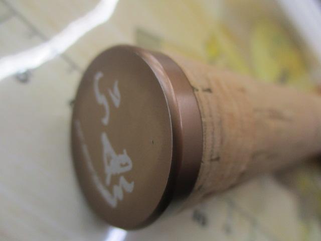 M-ラルウァ 81MHS