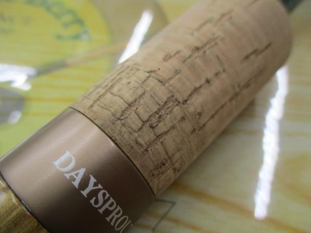 M-ラルウァ 81MHS