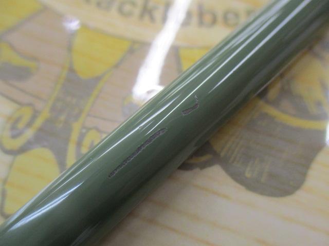 M-ラルウァ 81MHS