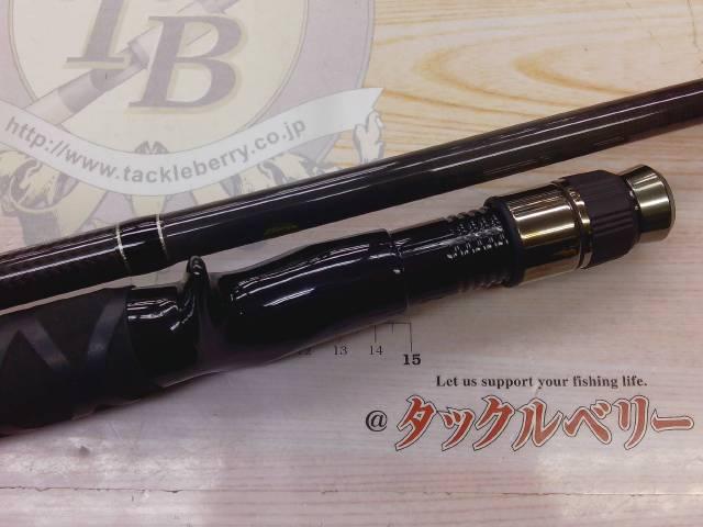 サイドワインダーHGC-77XRフリッピングエディション