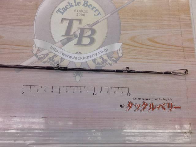 サイドワインダーHGC-77XRフリッピングエディション