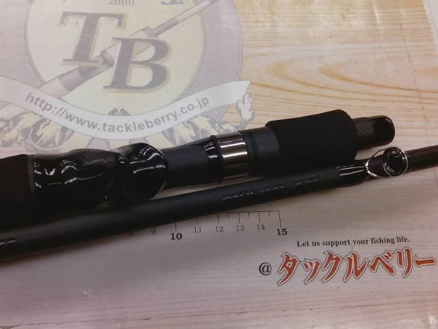 ブラックスケールディスタンスエディション BSDC-83X 玄景