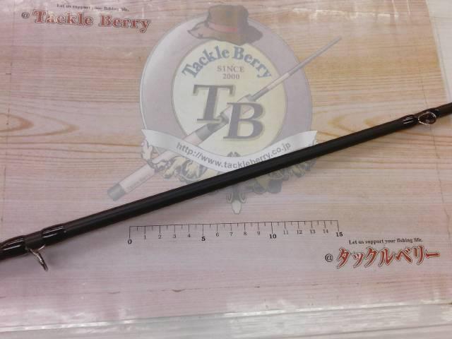 ブラックスケールディスタンスエディション BSDC-83X 玄景