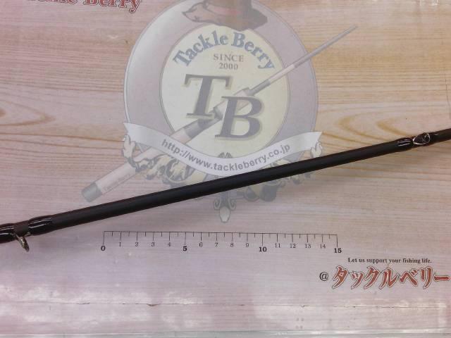 ブラックスケールディスタンスエディション BSDC-83X 玄景