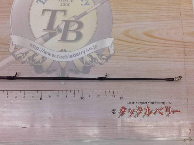 ブラックスケールディスタンスエディション BSDC-83X 玄景