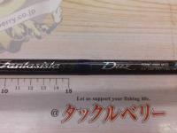 ファンタジスタ FDNC-68M MGS Deez