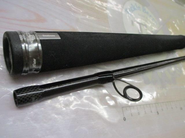 ソルティーステージプロトタイプシーバス XSBS-1002MMH
