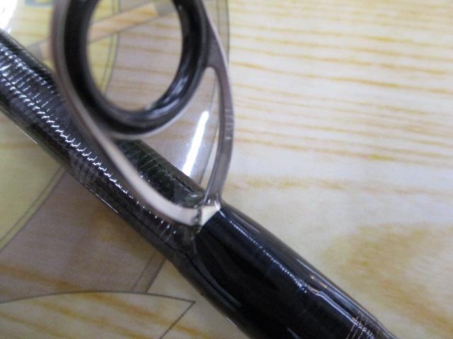 ネッサBB S1008MMH