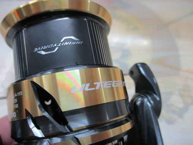 25アルテグラ 2500SHG