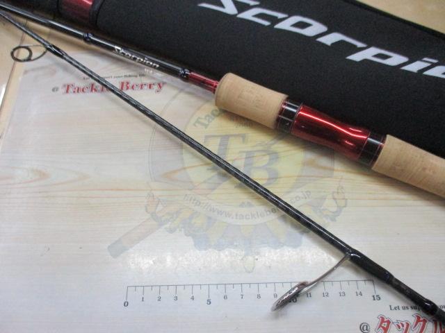 スコーピオン 2651R-2(2019モデル)