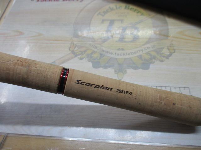スコーピオン 2651R-2(2019モデル)