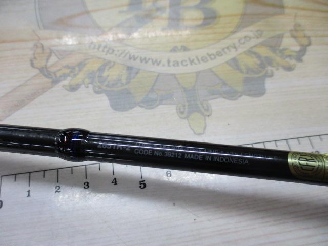 スコーピオン 2651R-2(2019モデル)