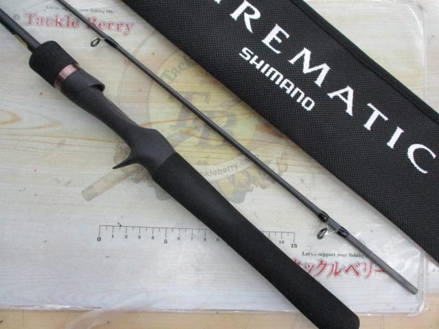 23ルアーマチックバス B58L