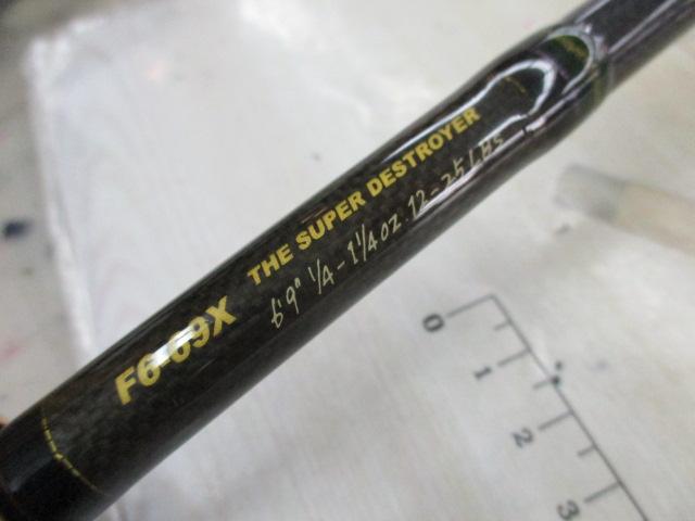 デストロイヤー F6-69X(HT1000)