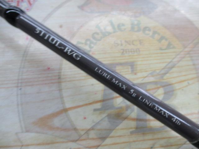 シルバーナ瀧KR 511UL-R/G