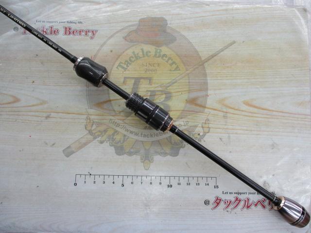 シルバーナ瀧TZ 57リミテッド