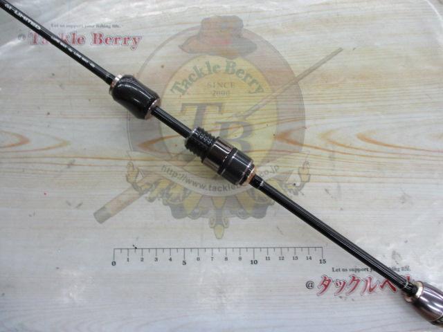 シルバーナ瀧TZ 61リミテッド