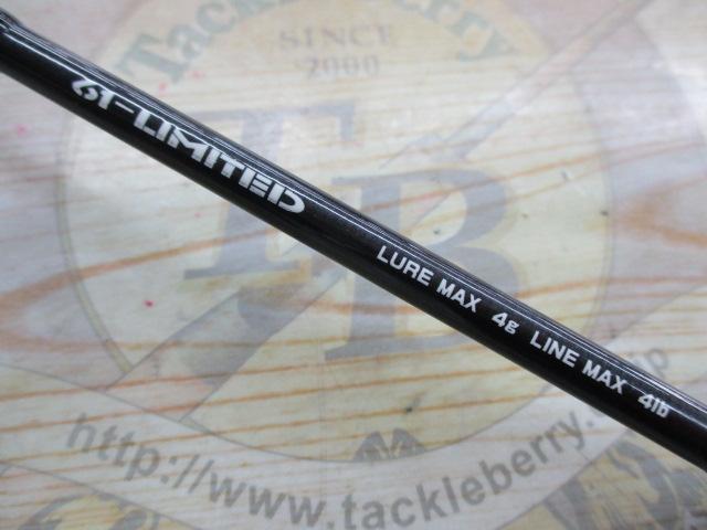 シルバーナ瀧TZ 61リミテッド